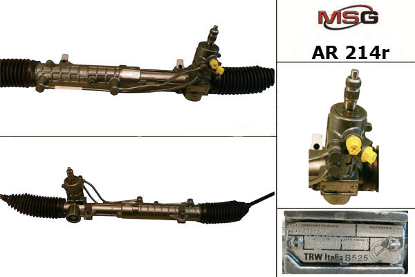 Купить товар - Рулевая рейка AR 214R в Нарткале