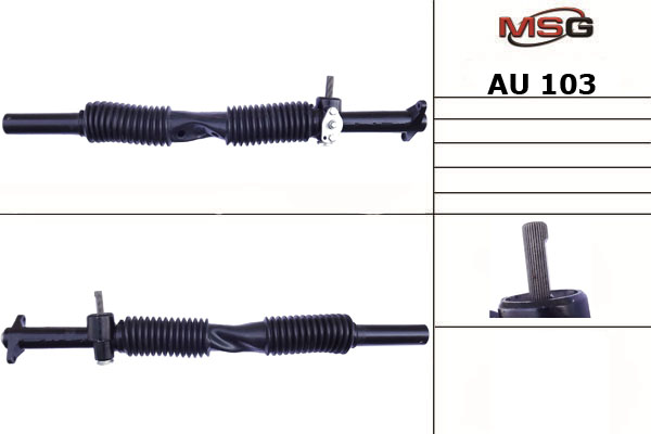 Купить товар - Рулевая рейка AU 103 в Нарткале