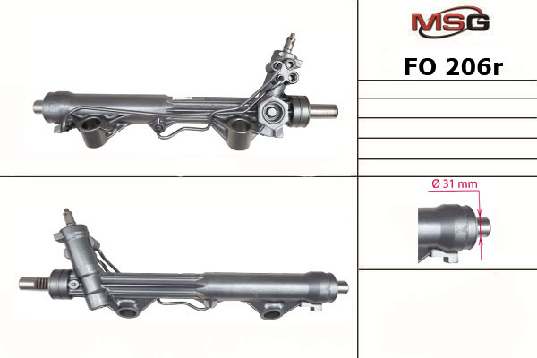 Купить товар - Рулевая рейка FO 206R в Нарткале