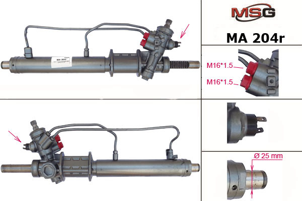 Купить товар - Рулевая рейка MA 204R в Нарткале