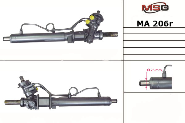 Купить товар - Рулевая рейка MA 206R в Нарткале