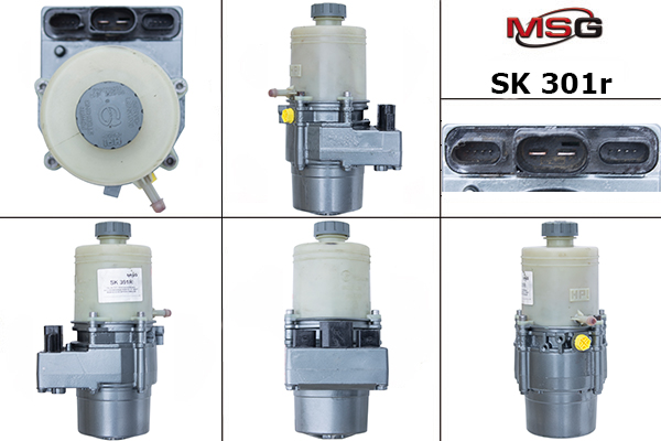 Купить товар - Насос ЭГУР SK 301R в Нарткале